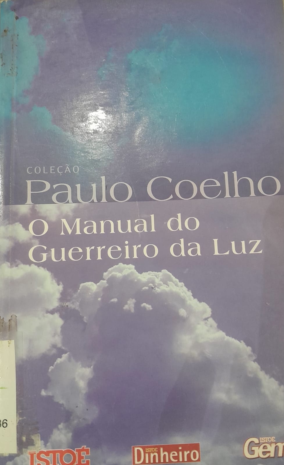 O manual do guerreiro da luz