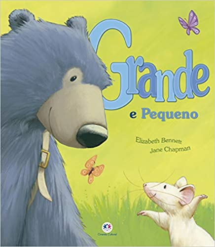 Grande e pequeno / 2014