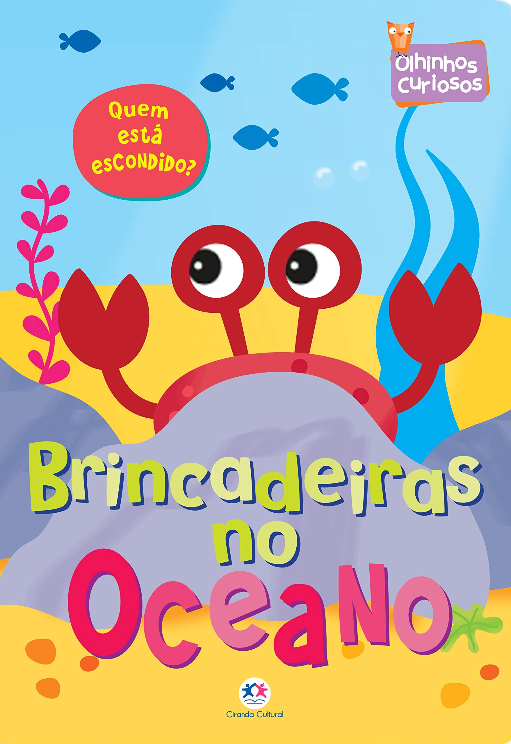 Brincadeiras no oceano - 1. ed. / 2017