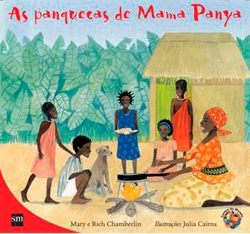 Panquecas de mama panya, As / 2005