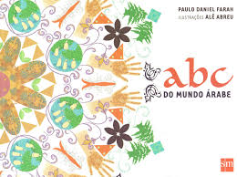 ABC do mundo árabe / 2006
