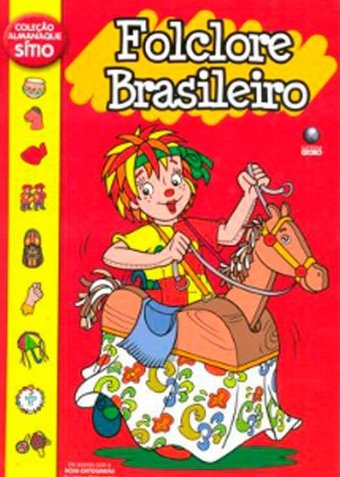 Folclore brasileiro / 2006