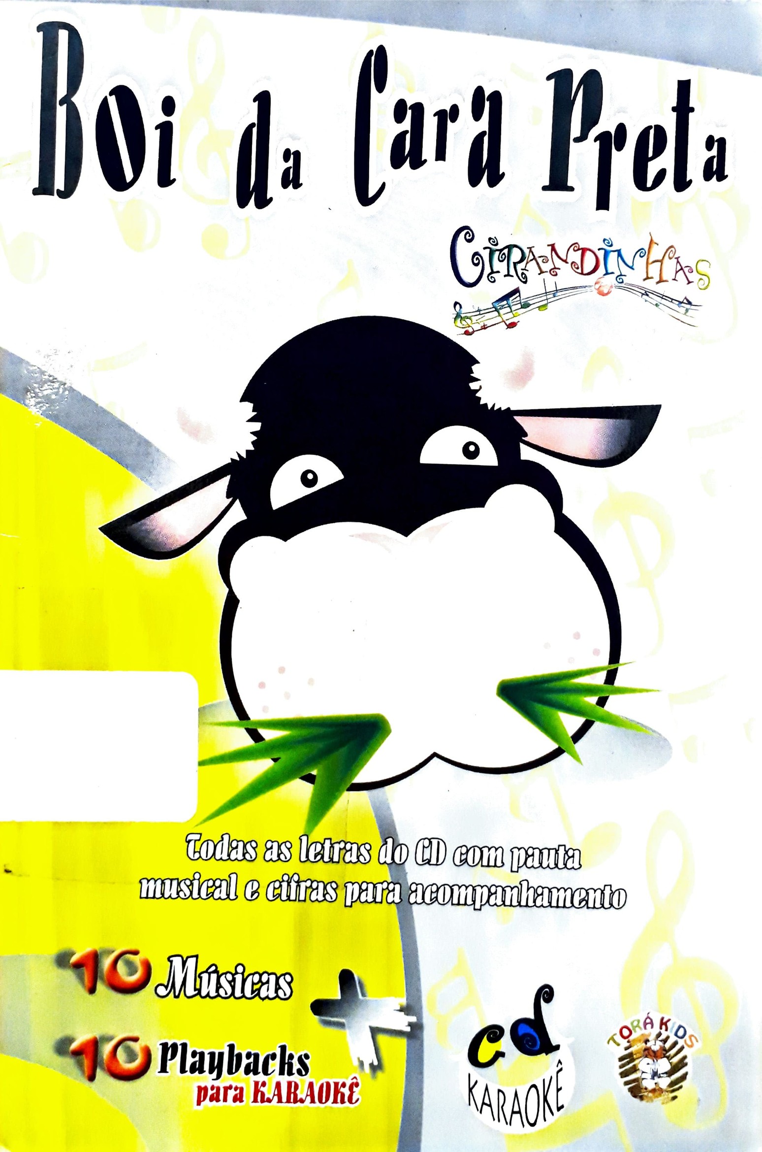 Boi da cara preta / 2011