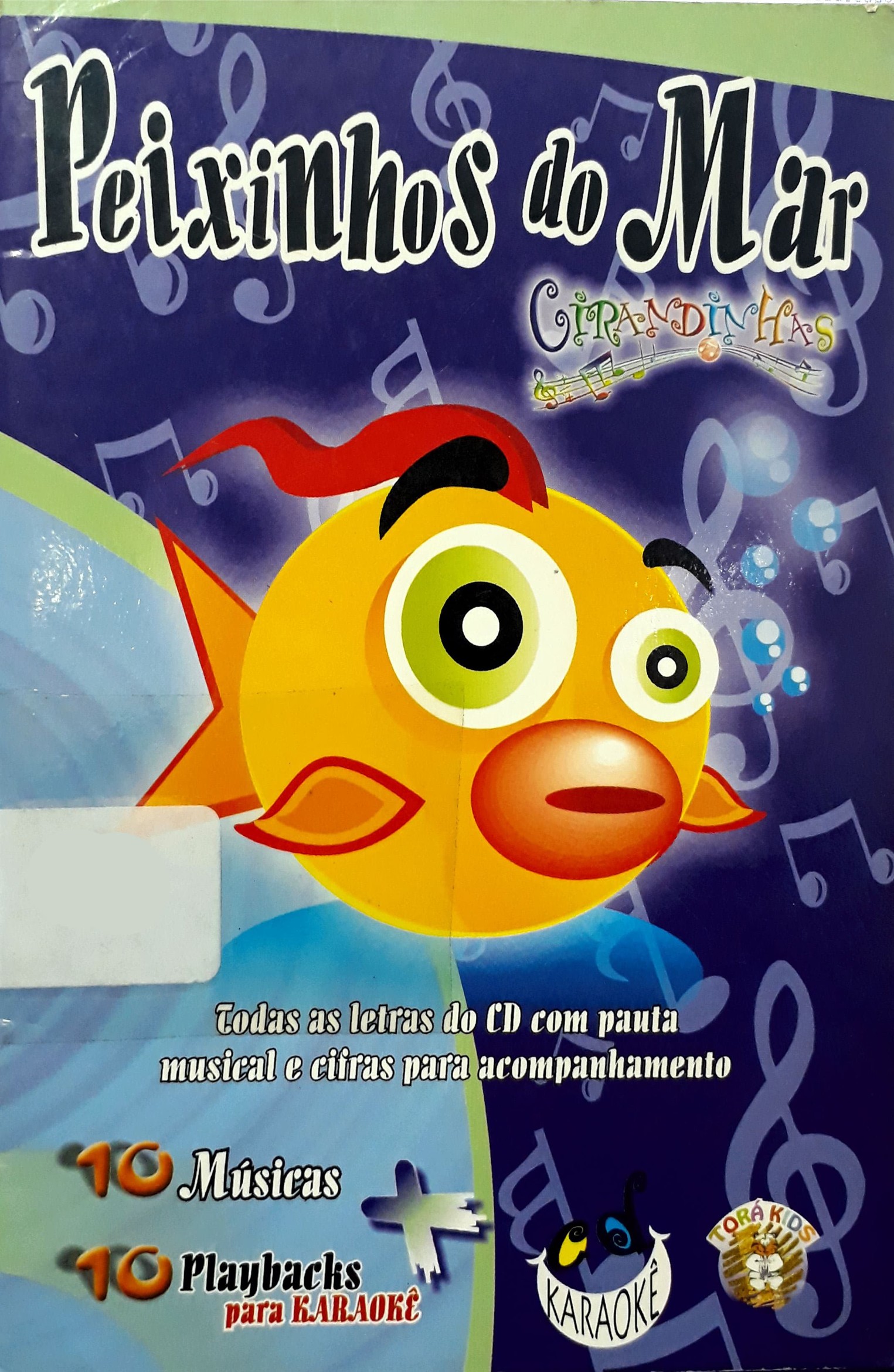 Peixinhos do mar / 2011