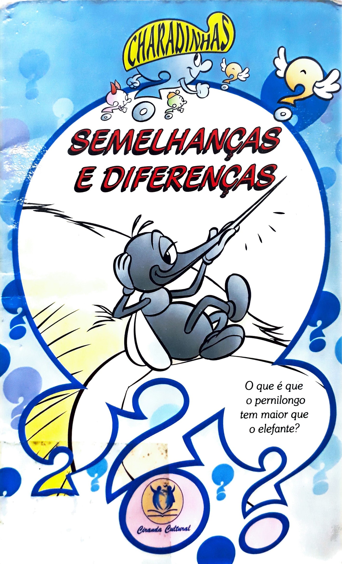 Semelhanças e diferenças / 2005