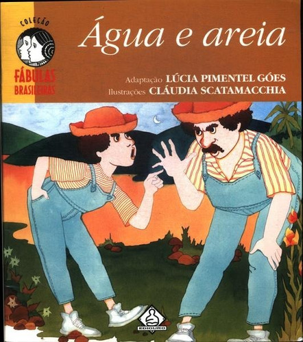 Água e areia / 1999