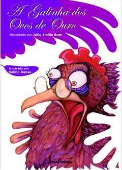 Galinha dos ovos de ouro, A / 2005