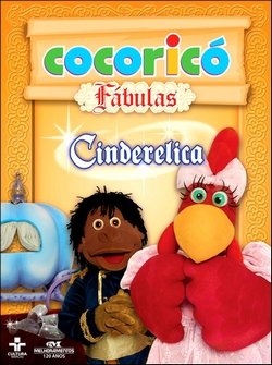 Cinderelica - 1. ed. / 2010