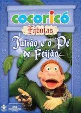 Julião e o pé de feijão - 1. ed. / 2010