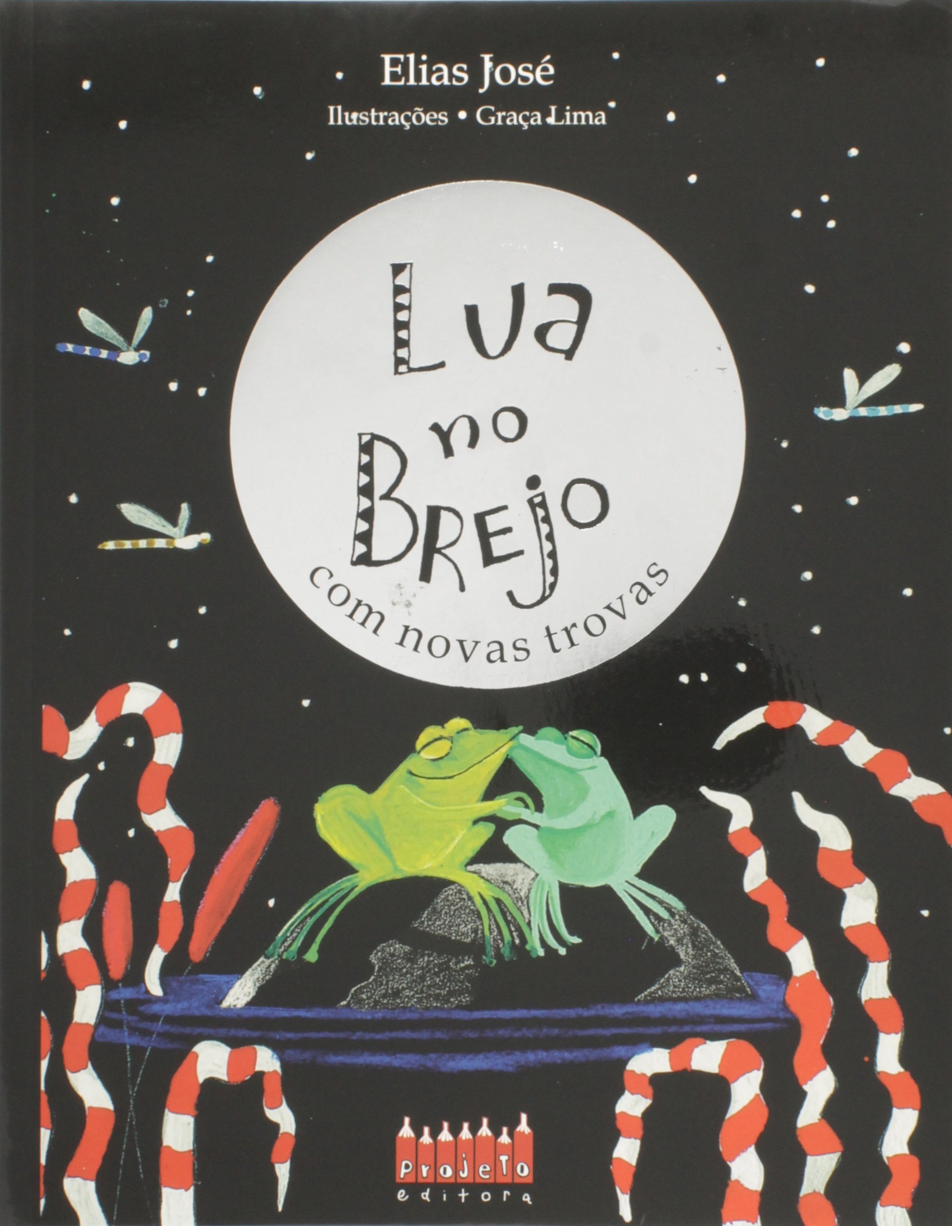Lua no brejo com novas trovas : / 2007