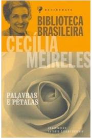 Palavras e pétalas / 2008