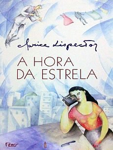 Hora da estrela, A - 1. ed. / 1998
