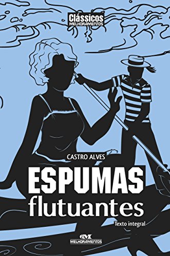 Espumas flutuantes / 2014