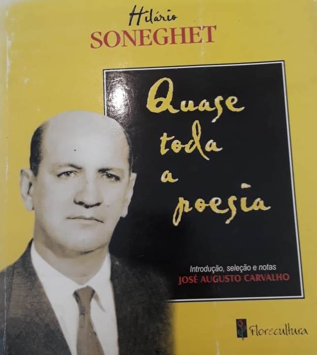Quase toda poesia / 1999