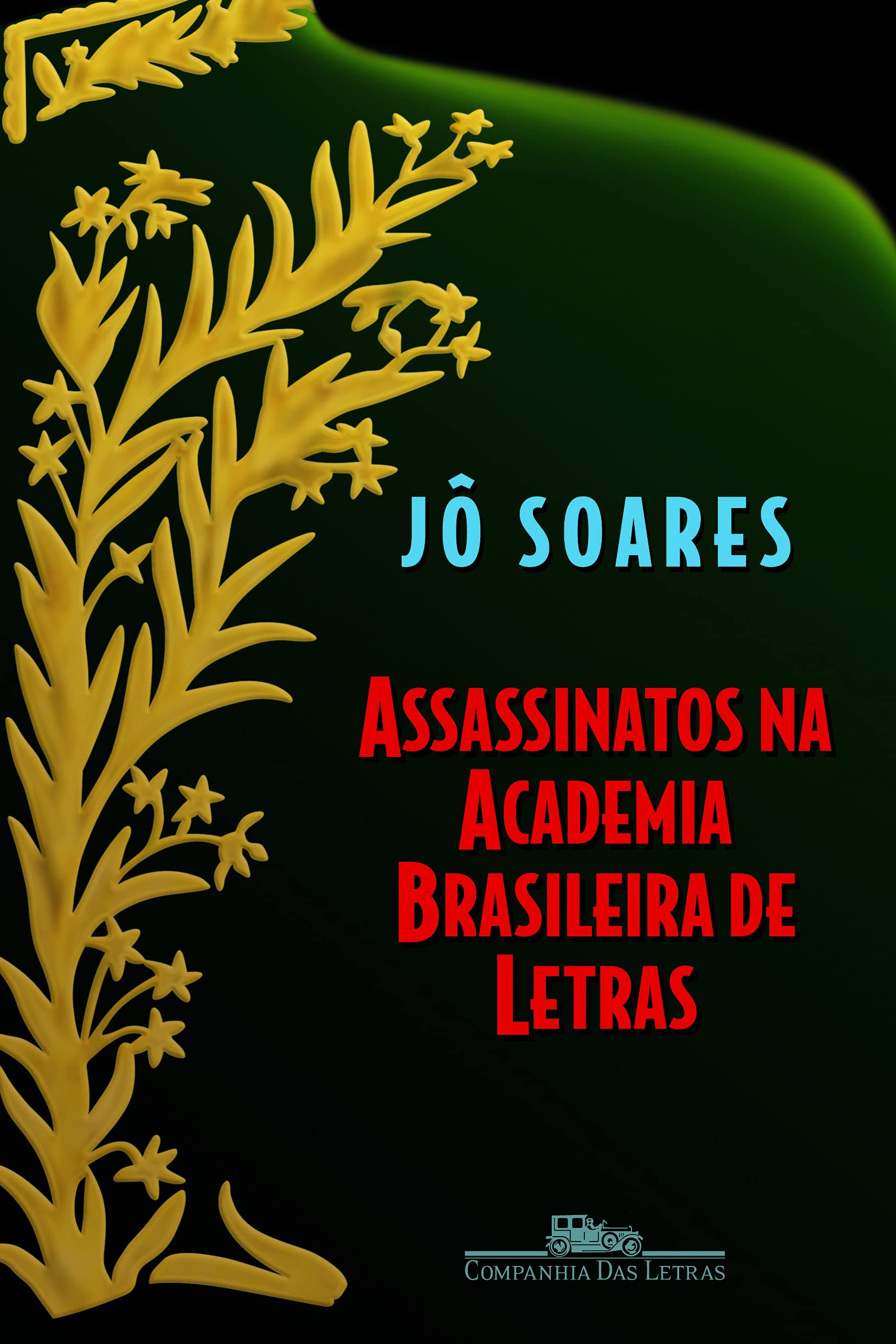 Assassinatos na Academia Brasileira de Letras / 2005