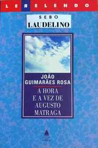 Hora e a vez de Augusto Matraga, A / 1986