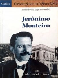 Jerônimo Monteiro / 2005