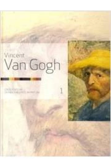 Vincent Van Gogh / 2007